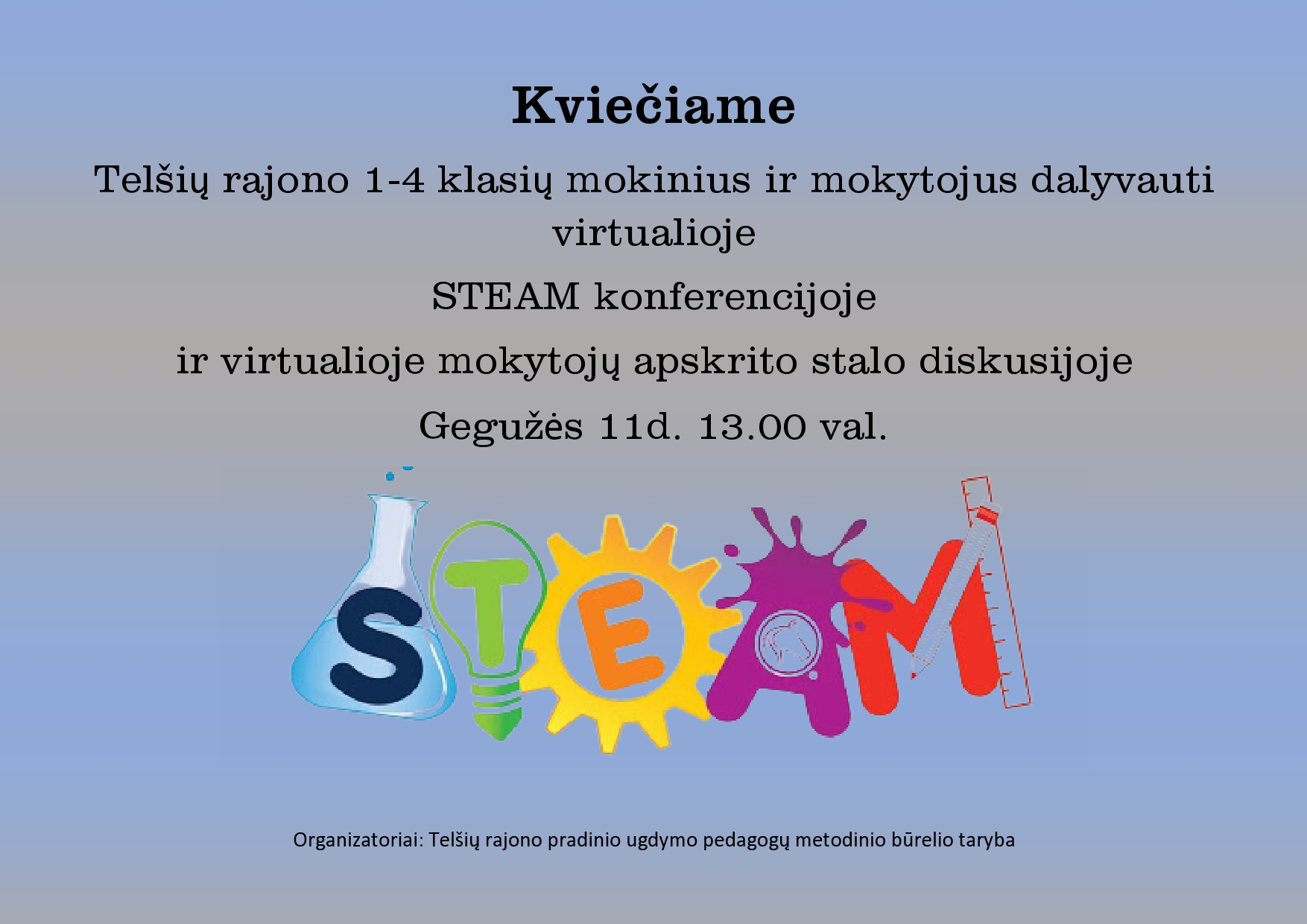 STEAM konferencija