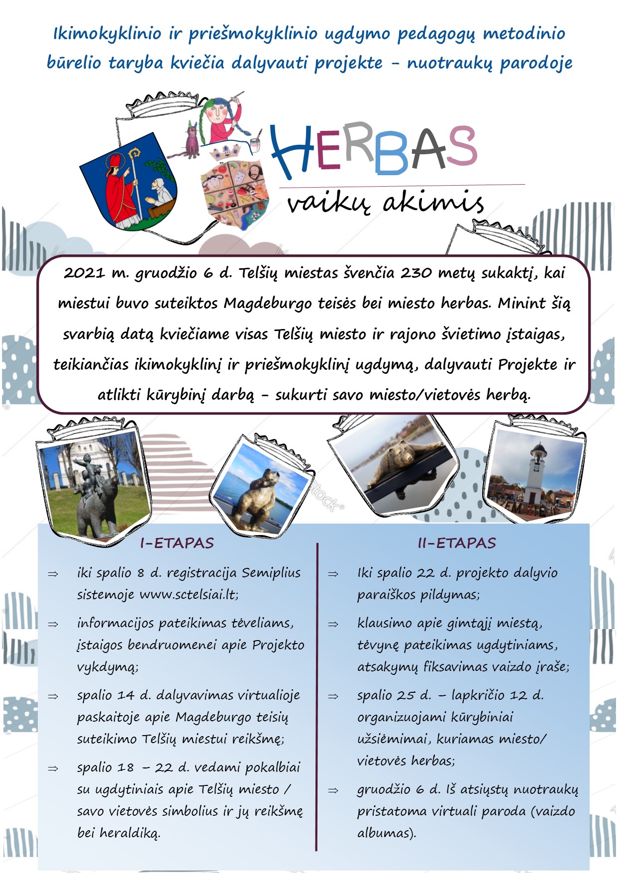 Projektas „Herbas vaikų akimis“